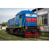 .Запчасти на тепловоз ТГМ-4